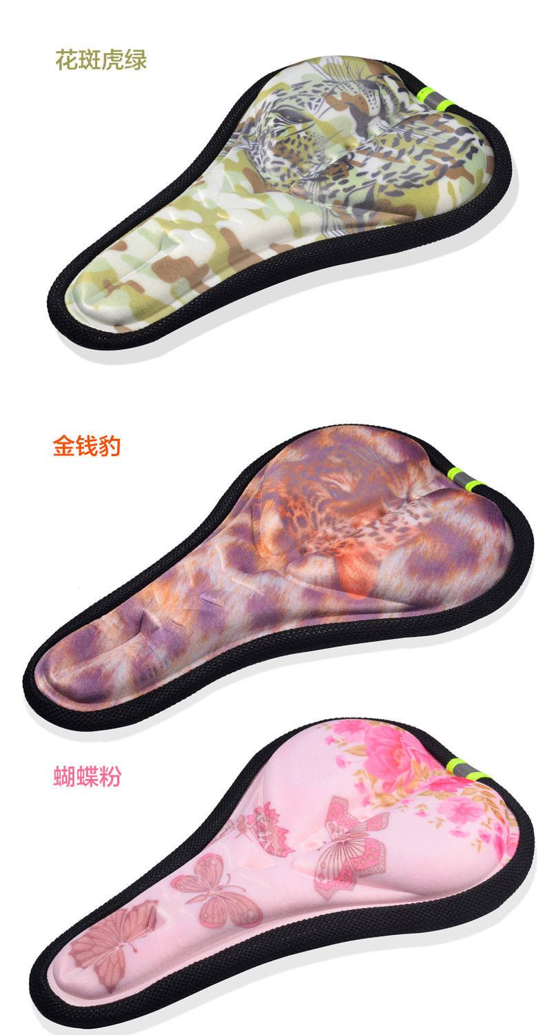 Selle de vélo Mountain Bike CHAUNTS - Ref 2349247 Image 23