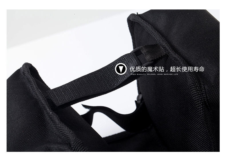 Sacoche pour vélo ROSWHEEL - Ref 2217175 Image 28