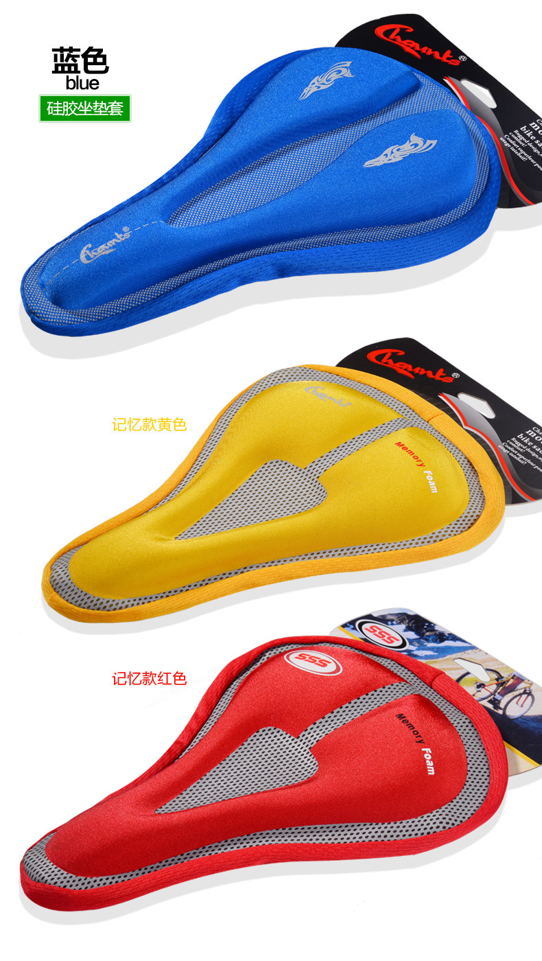 Selle de vélo Mountain Bike CHAUNTS - Ref 2349247 Image 14