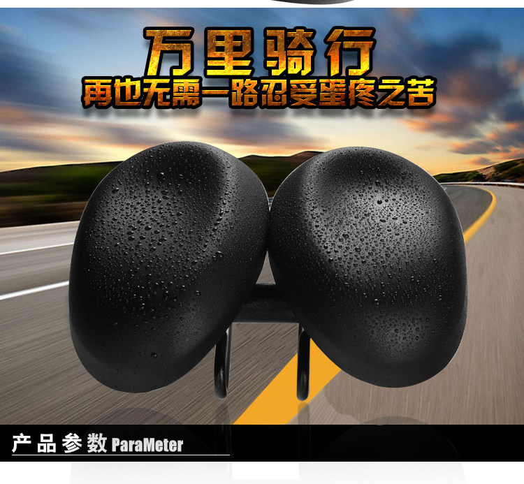 Selle de vélo Mountain Bike ZENTORACK - Ref 2349916 Image 10