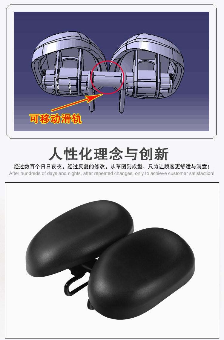 Selle de vélo Mountain Bike ZENTORACK - Ref 2349916 Image 14