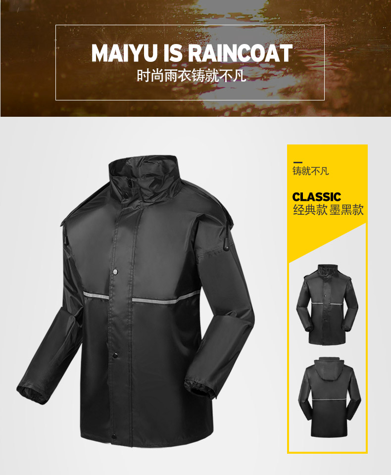Xe máy xe điện áo mưa đơn nam và nữ chia người lớn tăng dày cưỡi mưa quần phù hợp với áo mưa cho bé
