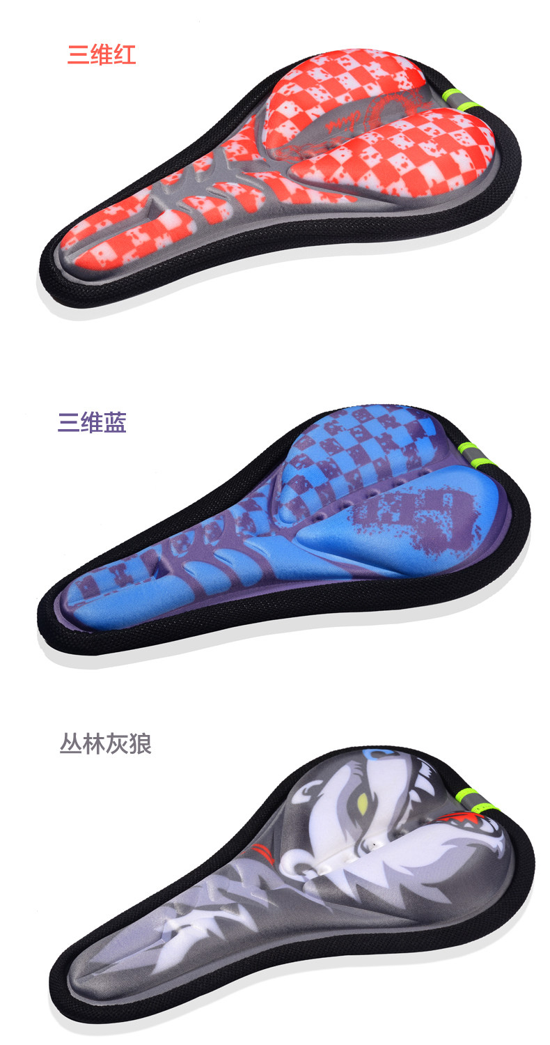 Selle de vélo Mountain Bike CHAUNTS - Ref 2349247 Image 22