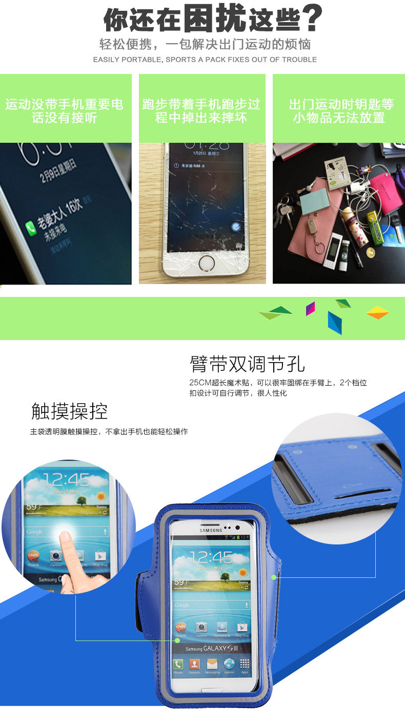 Sacoche pour vélo MOUNTAINPEAK - Ref 2220937 Image 8