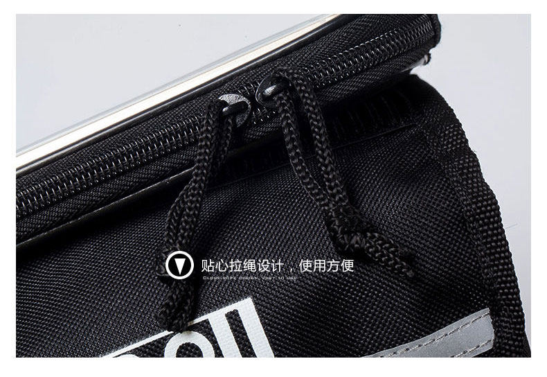 Sacoche pour vélo ROSWHEEL - Ref 2217175 Image 25