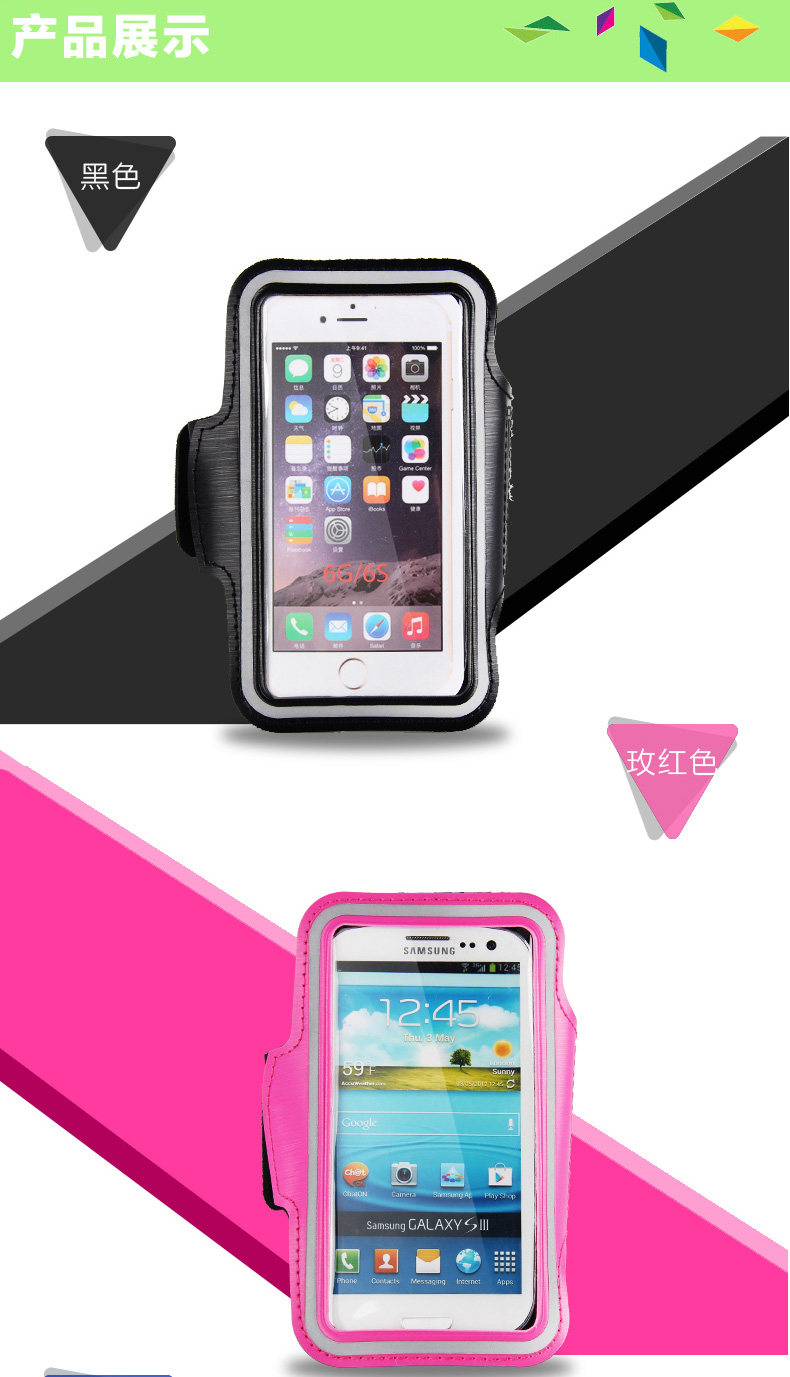 Sacoche pour vélo MOUNTAINPEAK - Ref 2220937 Image 13