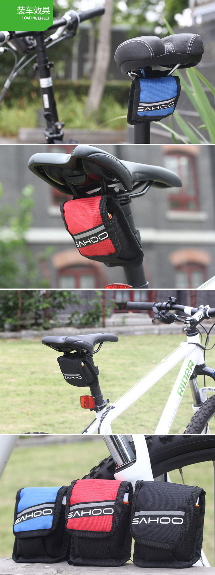 Outils pour vélo SAHOO - Ref 2281199 Image 8