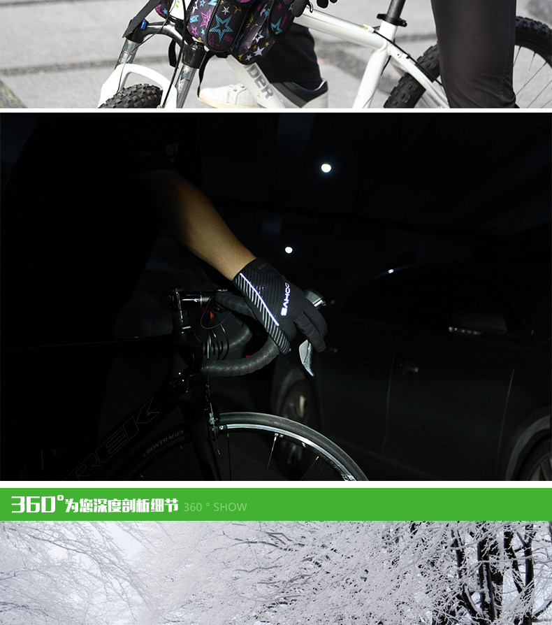 Gants de cyclisme mixte SAHOO - Ref 2246850 Image 11