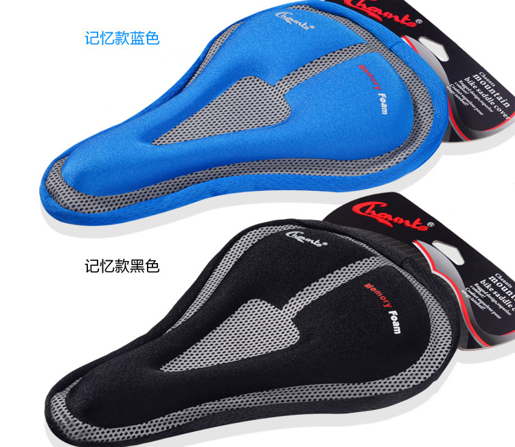 Selle de vélo Mountain Bike CHAUNTS - Ref 2349247 Image 15