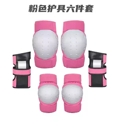 (Wooden snow)Skateboard longboard protective gear Knee protector Hand protector Ski anti-fall extreme BMX dance board protective gear set