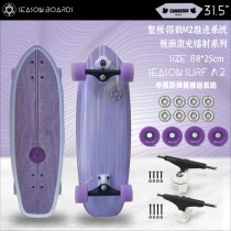 SEASON SURF wooden snow land surfboard 31 inch simulated ski surfing free pedal board professional board fish board
