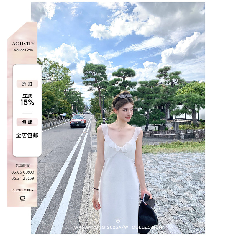 Wanantong White Chloe Autumn/Winter Thick Shiny Dress (Shoulder Straps Adjustable)