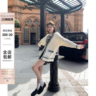 Wanantong London art student free full -bisting lazy big cardigan outer set female early spring loose sweater