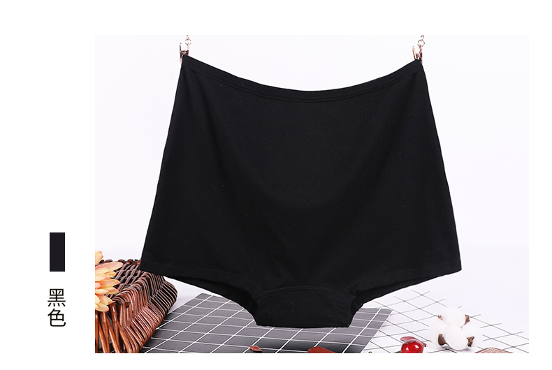 Chị béo mập quần đùi cỡ lớn nữ béo mm200 kg cộng với phân bón tăng cho phụ nữ bốn góc đồ lót cotton cực lớn - Giống cái do lot nu