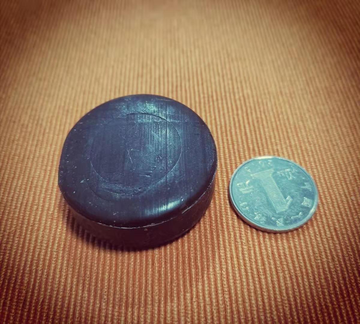 Tribulus Terrestris Antipruritic Powder