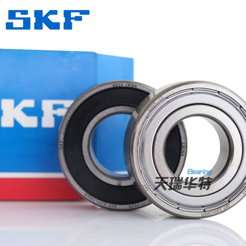 High speed import skf 6207 6207 6208 6208 6210 6210 6211 6212 6213 2RS1 2Z 2Z C3
