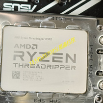 AMD Ryzen线程撕裂者1950x 工作站CPU成色如图 无锁 测试正常。