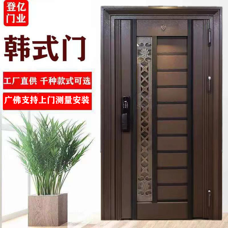 Custom dy Korean style door Han style entry door 304 stainless steel single door building pan into the door ventilation door middoor-Taobao