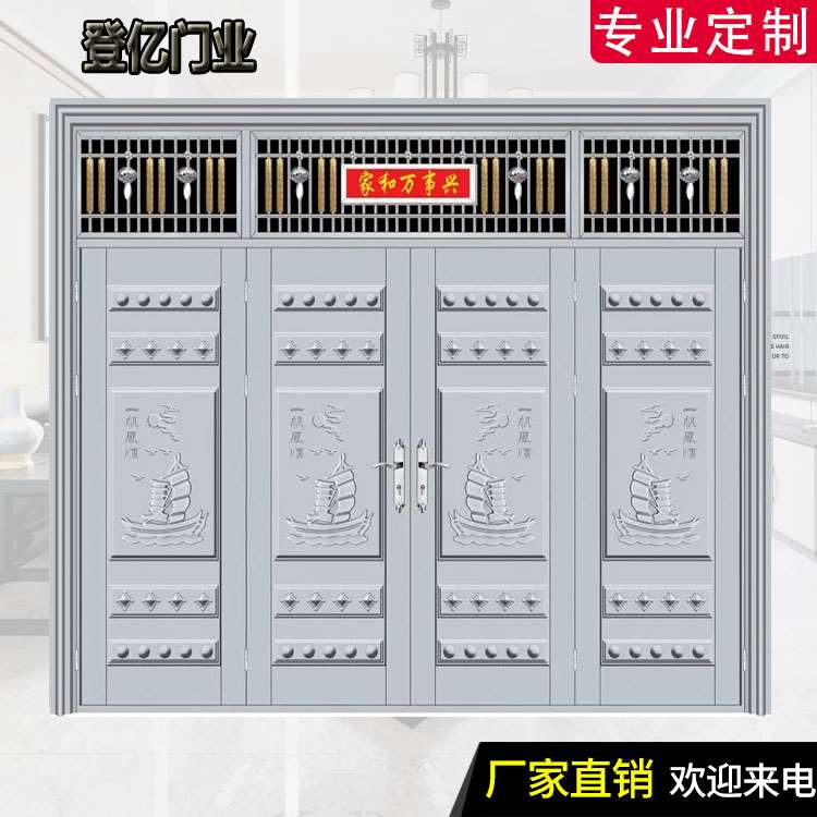 Factory direct sales 304# stainless steel anti-theft door four-open door rural villa door rural home door whole door