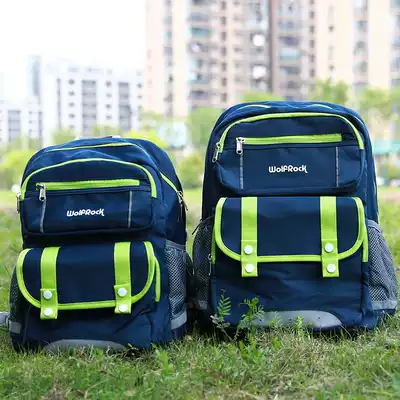 Children's school bags Primary school students boys and girls one, two, three to sixth grade children 7-12 years old shoulder bag shoulder bag load reduction