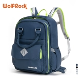 Школьный рюкзак для мальчиков и девочек, ранец, защита позвоночника, 9-12 лет