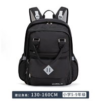 Большой, 5-9 года