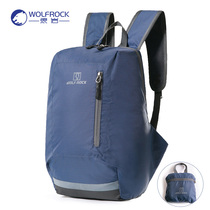 Skin bag men and women outdoor backpack anti-theft backpack ultra-light foldable backpack waterproof travel bag