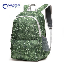 Skin bag womens outdoor backpack folding bag travel backpack mens super light storage mountaineering bag casual bag leaves