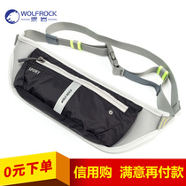 Sports running running bag female mobile phone running Bag Mens Marathon equipment fitness ultra-thin invisible belt multifunctional waterproof