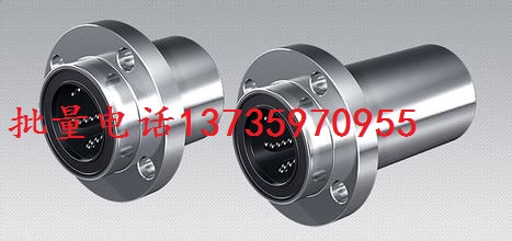 Embedded linear round flange bearing LMFP25UU LMFP30UU LMFP35 40 50 60