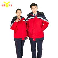 Красный вершина