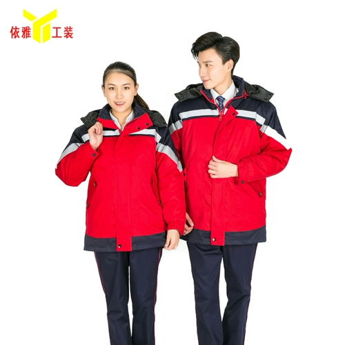 Антистатический рабочий пуховик, антистатическая куртка для работы