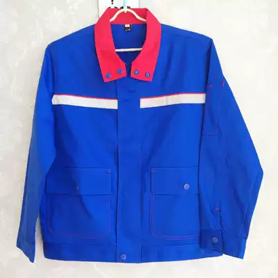 Gas station anti-static work clothes jacket gas station spring and autumn long sleeve blue custom logo