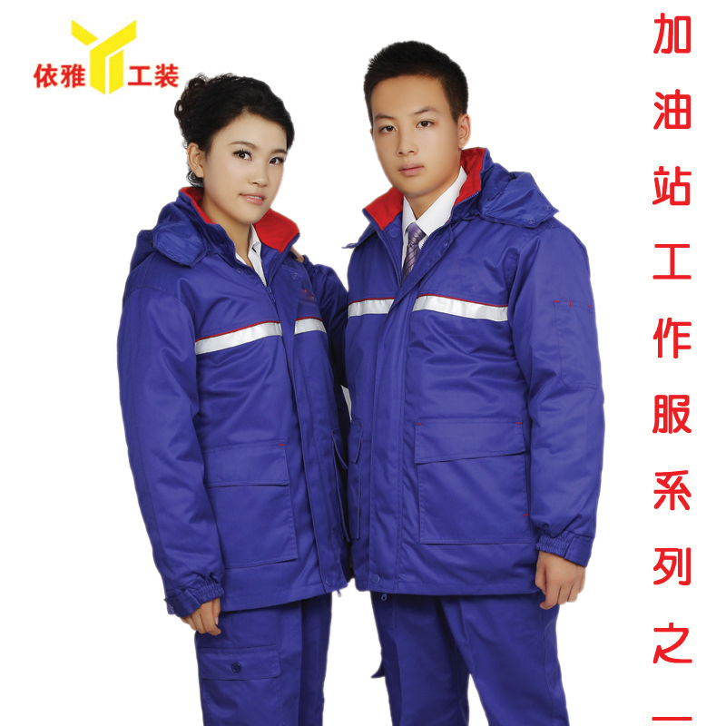 Gas station anti-static work clothes winter cotton coat Gas station Sinopec anti-static winter clothing thickened large quilted jacket