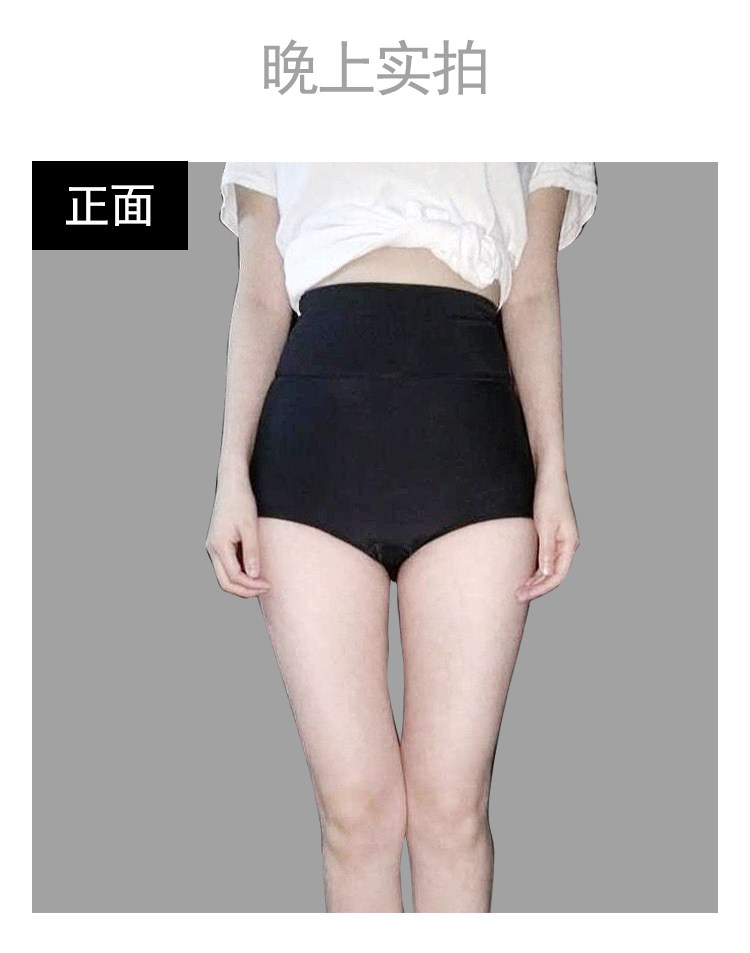 Maillot de bain pour femme - Ref 3030255 Image 10