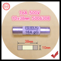 Fuse 16A gG 500V 120kA 10x 38mm 5006308 fuse fusible core