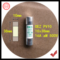 OEZ PV10 16A aM 500V 10x38mm fuse melt core of fuse