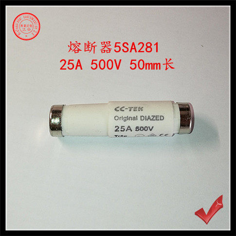 CC-TEK replaces SIEMENS RITA ETI SIBA 25A 500V fuse 5SA281 fuse