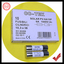 CC-TEK combiner box fuse PV 6A 1000V PV6A10F 10x38mm fuse fusible core
