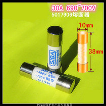 Fuse 30A 690V 690V 700V 10x38mm 5017906 fuse tube