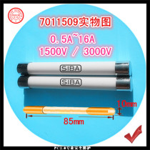 Brand 0 5 ~ 16A 1500V 3000V 10x85mm Solar Fuse Fuse fusible core