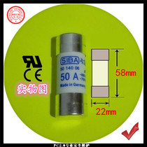 The fuse tube 5014006 50A gR 690V 700V 22x 58mm fast-acting fuse fusible core