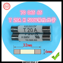 7006565 T 20A H 500V 6x32mm fuse tube UR high quality melt core