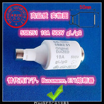 Alternative Siemens ETI Bussmann fuse melt core 5SB251 10A gL gG 500V fuse