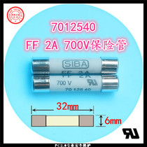 FF 2A 700V 7012540 6 x32mm fuse tube UR high quality ceramic melt core