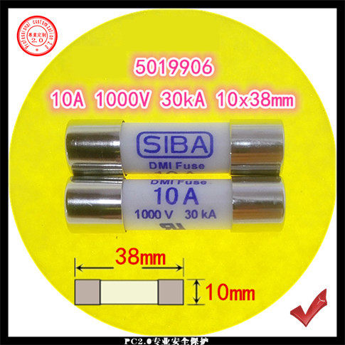 5019906 10A DMI Fuse 1000V 30kA 10x38mm Universal Meter fuse