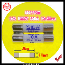 5019906 10A DMI Fuse 1000V 30kA 10x 38mm multimeter Fuse