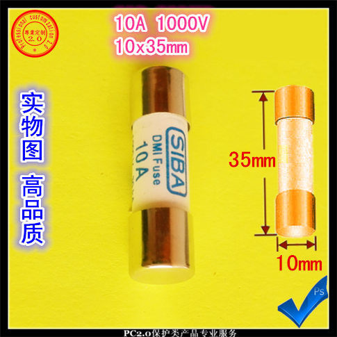Fuse tube fuse 10x35mm 10A 1000V lava core