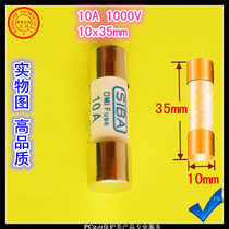Fuse tube fuse 10x35mm 10A 1000V lava core