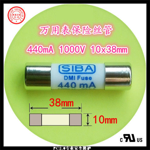 Fuse 440mA 1000V 10x38mm 5019906 Wan with electric meter fuse tube melt core